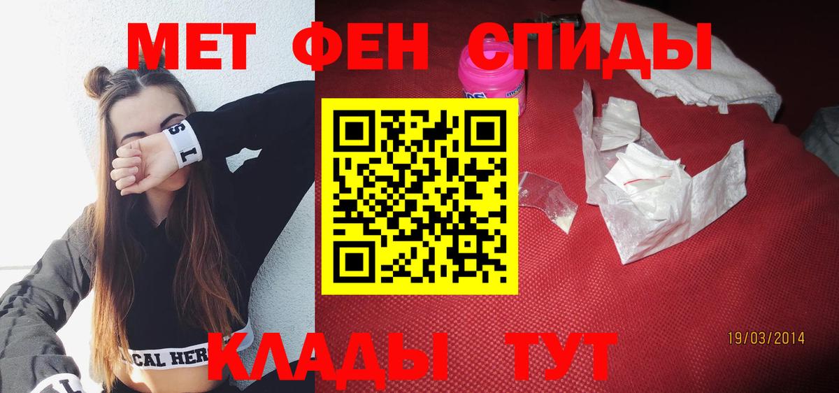 АМФ Розовый  АМФ  Краснотурьинск  Вход с VPN 