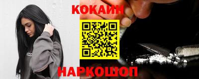 бутират Волжск