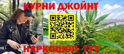 синтетический гашиш Волжский