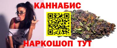 mix Волгодонск