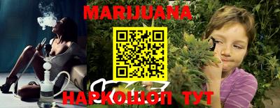 альфа пвп VHQ Кинель