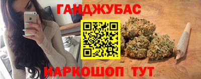 mix Волгодонск