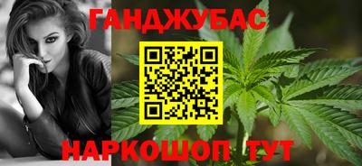 mix Волгодонск