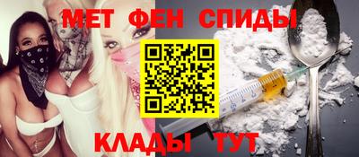 синтетический гашиш Волжский