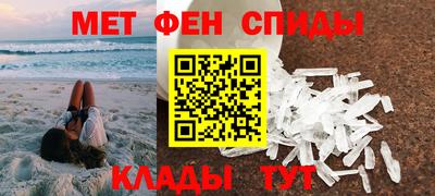 mix Волгодонск
