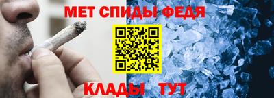 mix Волгодонск