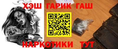 mix Волгодонск
