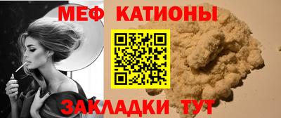 синтетический гашиш Волжский