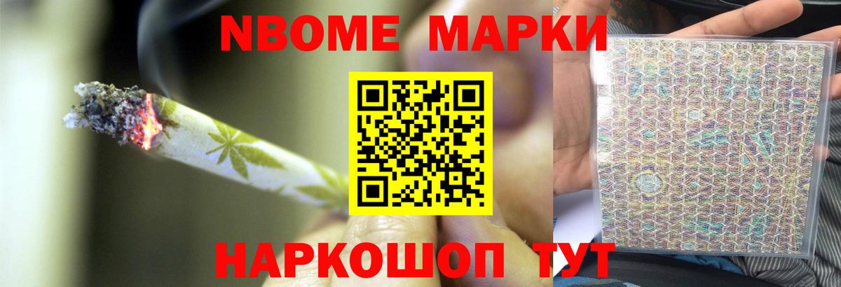 Лсд 25 экстази ecstasy  Лсд 25 экстази кислота  ЛСД экстази  Вход с VPN  Краснотурьинск 